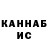COCAIN VHQ kirill khramtsoff