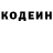 Метадон VHQ Sanek Trapeznikov