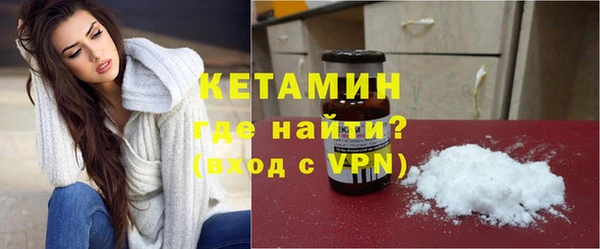 ГАЛЛЮЦИНОГЕННЫЕ ГРИБЫ Богородицк