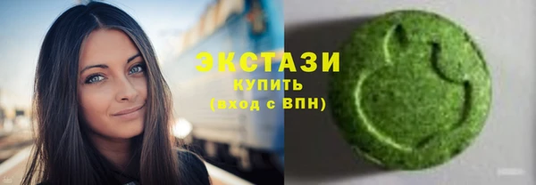 альфа пвп Богданович