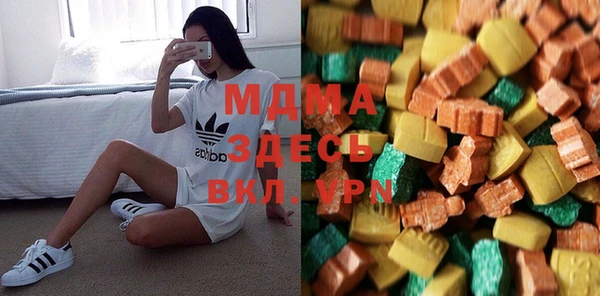 альфа пвп Богданович