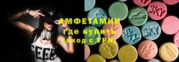 мдма Богородск
