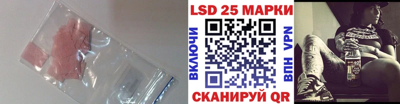 где можно купить   Кораблино  ЛСД экстази кислота 