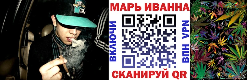 KRAKEN tor  купить наркотик  мориарти формула  Бошки Шишки LSD WEED  Кораблино 